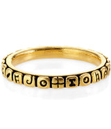 Alex Sepkus Yellow Gold "Flora" Band