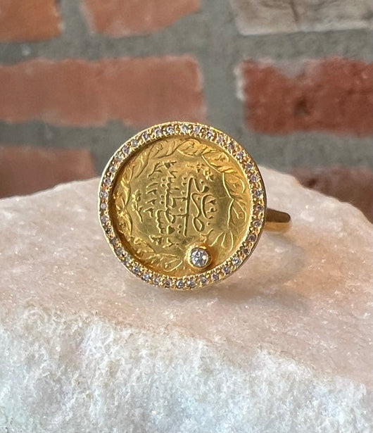 Karen Liberman Antique Ottoman Coin Ring